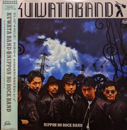 画像1: KUWATA BAND / NIPPON NO ROCK BAND (LP)