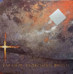 画像1: JAPAN / EXORCISING GHOST (LP)♪