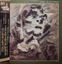 画像1: ジャパン（JAPAN） / オイル・オン・キャンヴァス (LP)♪