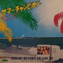 画像1: セルジオ・メンデス・ブラジル'88 (Sergio Mendes & Brasil '88) / サマー・チャンピオン (7")♪