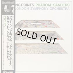画像1: フローティング・ポインツ、ファラオ・サンダース＆ザ・ロンドン・シンフォニー・オーケストラ（Floating Points / Pharoah Sanders）/ プロミセス(LP)♪