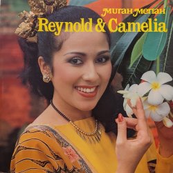画像1: レイノルド・アンド・カメリア（Reynold & Camelia）/ ムラ・メリア (LP)♪