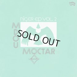 画像1: MDOU MOCTAR / NIGER EP Vol.2 (EP)♪