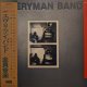 エヴリマン・バンド（Everyman Band）/ 全員音楽 (LP)♪