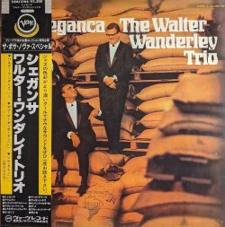 画像1: ワルター・ワンダレイ・トリオ（Walter Wanderley Trio）/ シェガンザ (LP)♪