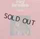 レイ・ブラウン（Ray Brown）/ キャノンボール〜レイ・ブラウン (LP)