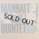 マンハッタン・ジャズ・クインテット（Manhattan Jazz Quintet）/ S.T. (LP)