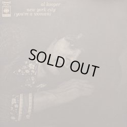 画像1: アル・クーパー（Al Kooper）/ 紐育市（お前は女さ）(LP)