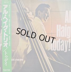 画像1: アル・ヘイグ・トリオ（Al Haig Trio）/ トゥデイ (LP)