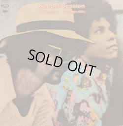 画像1: AL KOOPER introduces SHUGGIE OTIS / KOOPER SESSION (LP)♪