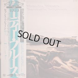 画像1: ムーディー・ブルース（Moody Blues）/ セブンス・ソジャーン (LP)♪