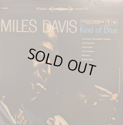 画像1: マイルス・デイビス（Miles Davis）/ カインド・オブ・ブルー (LP)♪