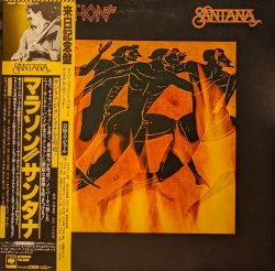 画像1: サンタナ（Santana） / マラソン (LP)♪