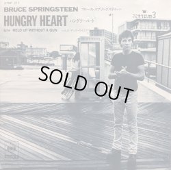 画像1: ブルース・スプリングスティーン（Bruce Springsteen）/ ハングリー・ハート (7")