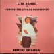 LITA BEMBO et L’ORCHESTRE STUKAS MOMBOMBO / NKOLO KWANGA (LP)♪