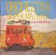 ORCHESTRA SUPER MAZEMBE / KAIVASKA (LP)♪