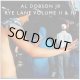 AL DOBSON Jr. / RYE LANE VOLUME II & III (LP)♪