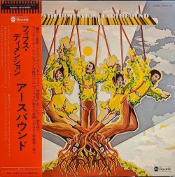 画像1: フィフス・ディメンション（5th Dimension）/ アースバウンド (LP)♪