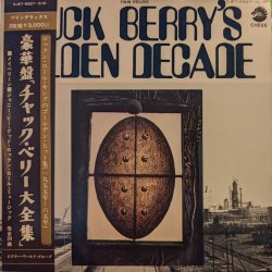 画像1: チャック・ベリー（Chuck Berry）/ 豪華盤「チャック・ベリー大全集」(LP)♪