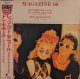 マガジン60（Magazine 60）/ レッツ・ゴー・セニョール (12")♪