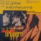 ハニードリッパーズ（The Honeydrippers）/ シー・オブ・ラヴ (7")♪