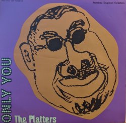画像1: プラターズ（The Platters）/ ONLY YOU (オンリー・ユー）(7")♪