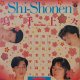 SHI-SHONEN / 嗚呼上々・HARVEST (7")♪