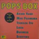 V.A. / POPS BOX - よい子の歌謡曲 (LP)♪