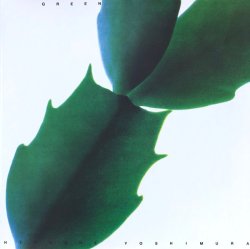 画像1: HIROSHI YOSHIMURA (吉村弘) / GREEN (LP)♪