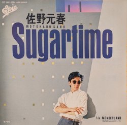 画像1: 佐野元春 / SUGARTIME (7")♪