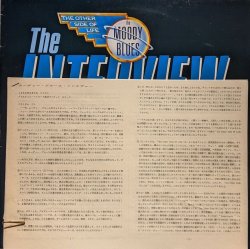 画像2: THE MOODY BLUES / THE INTERVIEW ALBUM (LP)