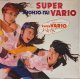 少女隊 / SUPER VARIO (LP)♪