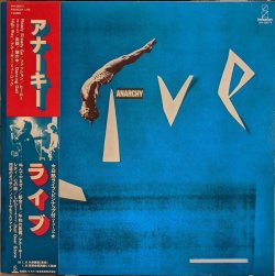 画像1: アナーキー / ライヴ (LP)♪