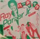 レイ・パーカーJr.（Ray Parker Jr.）/ パーティ・ナウ (7")♪