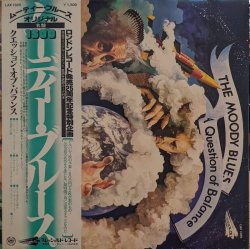 画像1: ムーディー・ブルース（Moody Blues）/ クエッション・オブ・バランス (LP)♪