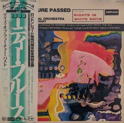 画像1: ムーディー・ブルース（Moody Blues）/ デイズ・オブ・フューチャー・パスト (LP)♪