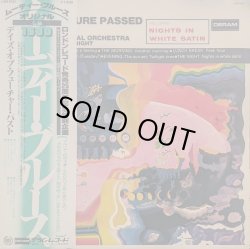 画像1: ムーディー・ブルース（Moody Blues）/ デイズ・オブ・フューチャー・パスト (LP)♪