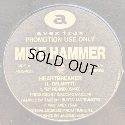 画像1: MIKE HAMMER / HEARTBREAKER (REMIX) (12")