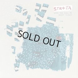 画像1: STR4TA / WHEN YOU CALL ME (12")