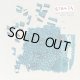 STR4TA / WHEN YOU CALL ME (12")