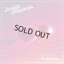 画像1: ASUKA ANDO / DOUBLE HAPPINESS (LP)