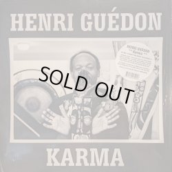 画像1: HENRI GUEDON / KARMA (LP)