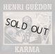 HENRI GUEDON / KARMA (LP)