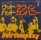 バッド・カンパニー（Bad Company）/ グッド・ラヴィン (7")♪