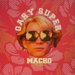 画像1: SUKIA / GARY SUPER MACHO (12")♪