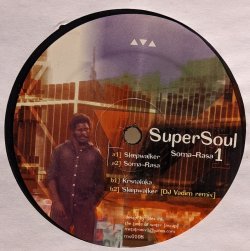 画像1: SUPERSOUL / SOMA-RASA 1 (12")♪