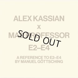 画像1: ALEX KASSIAN x MAD PROFESSOR / E2-E4 : A REFERENCE TO E2-E4 BY MANUEL GOTTSCHING (12")♪