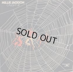 画像1: ミリー・ジャクソン（Millie Jackson）/ 愛のとりこ (LP)