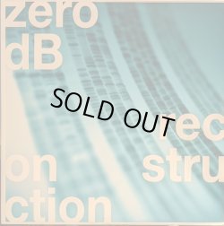 画像1: ZERO dB / RECONSTRUCTION (LP)♪