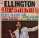 デューク・エリントン（Duke Ellington）/ エリントン・ジャズ・パーティー (LP)♪